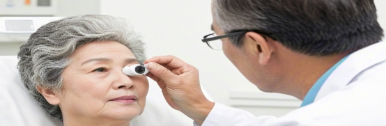 固本明目—点亮白内障新视界