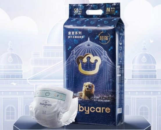 母婴产品 “不合格” 风波频发，Babycare为何始终稳占口碑C位？