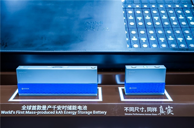 储能行业破局者：海辰储能三年技术跃迁改写行业格局