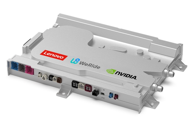 自动驾驶套件成本下降50%:文远知行、联想发布的HPC 3.0 平台,已落地应用