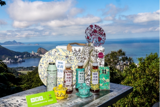 小罐茶亮相巴西金砖峰会,展现中国茶现代魅力