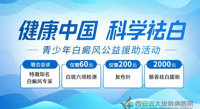 QQ截图20250729101939.jpg