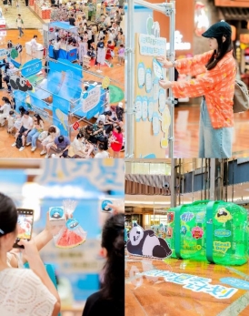 凯德集团自创IP焕新来袭 邀您一起“遇见阿叻 开启快乐”