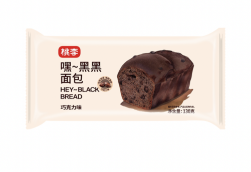 图片43.png 图片43.png