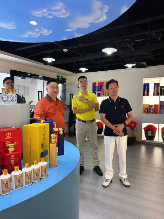 锚定大湾区!中健昊天酒业联合揭阳商会布局5000万级文化酒市场