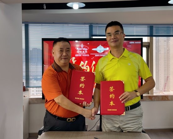 锚定大湾区!中健昊天酒业联合揭阳商会布局5000万级文化酒市场