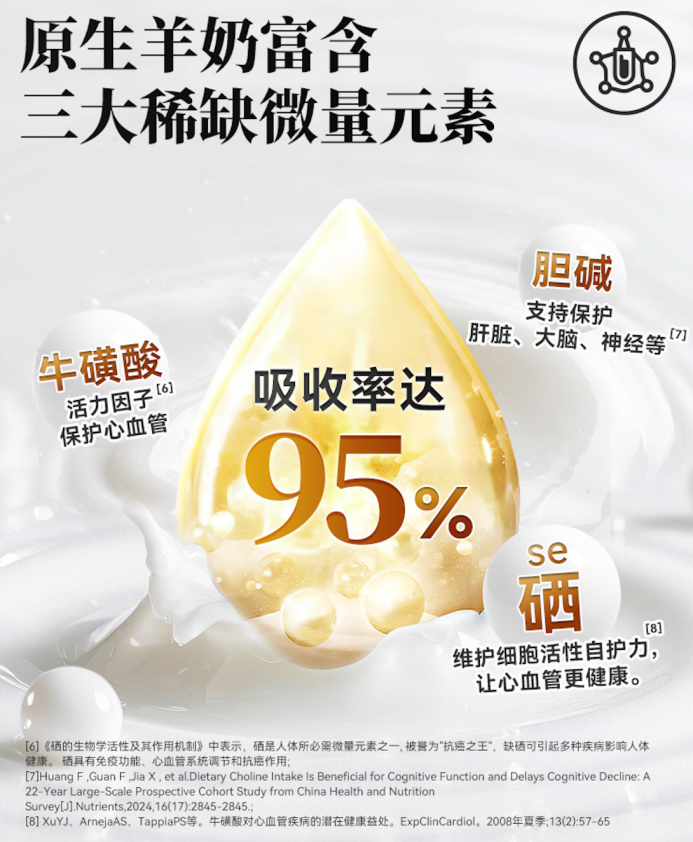 图片165.png 图片165.png