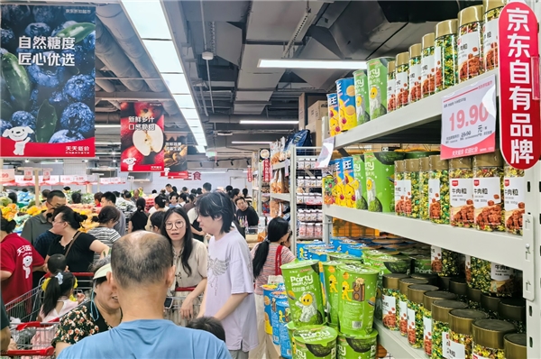 京东折扣超市首店开业引爆线下消费 近十分之一的涿州人口涌入