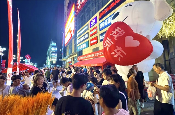 京东折扣超市首店开业引爆线下消费 近十分之一的涿州人口涌入