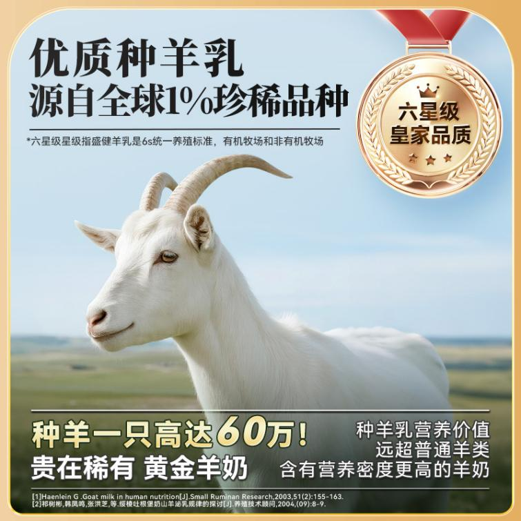 图片7.png 图片7.png