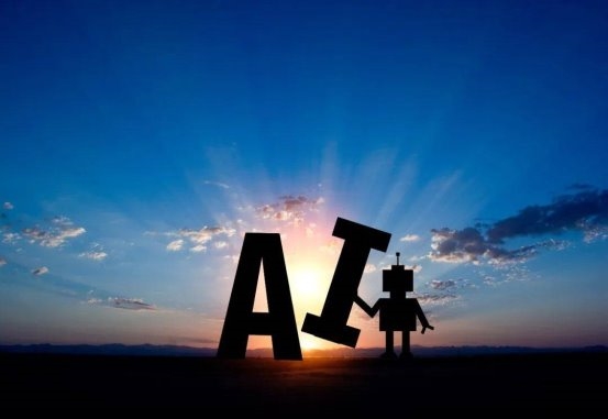 宜信财富:AI共生时代,人机协同的认知陷阱与破局路径