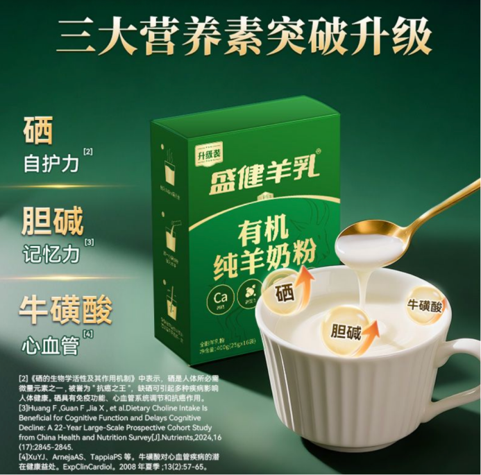 图片13.png 图片13.png