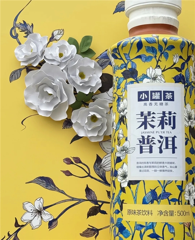 杜国楹：以慢制胜的茶道人生