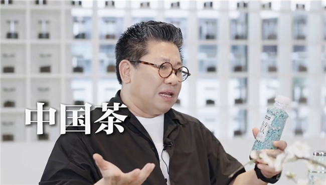 杜国楹：以慢制胜的茶道人生