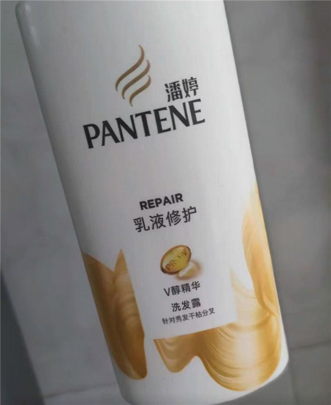 洗发水排行榜口碑最好十大洗发水!防脱生发效果值得推荐