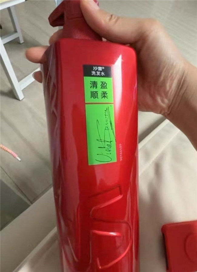 洗发水排行榜口碑最好十大洗发水!防脱生发效果值得推荐