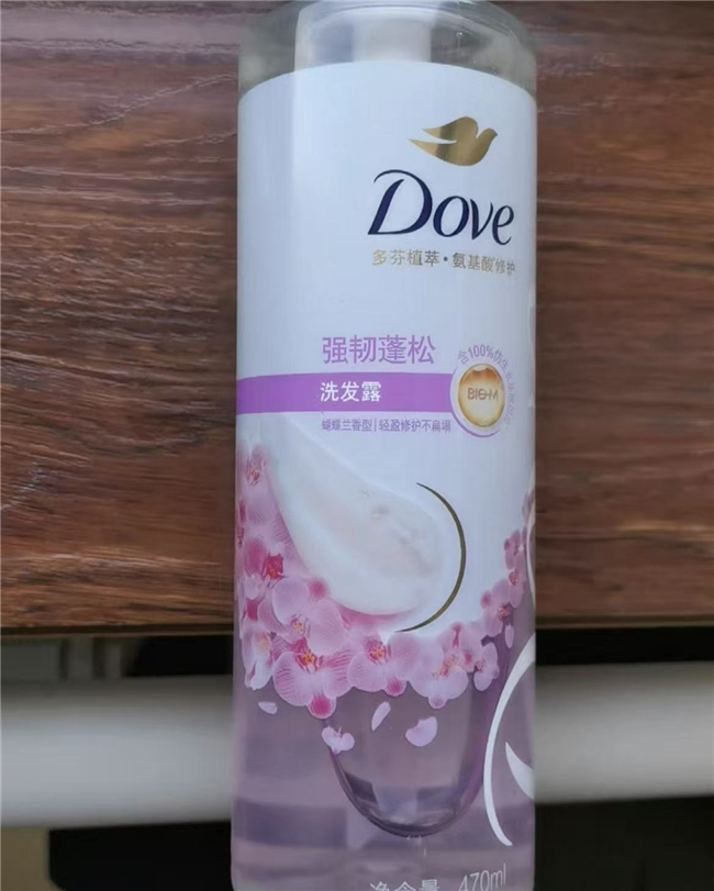 洗发水排行榜口碑最好十大洗发水!防脱生发效果值得推荐