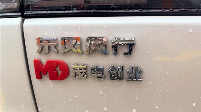 生死瞬间挺身而出,让路上每一份坚守都拥有后盾