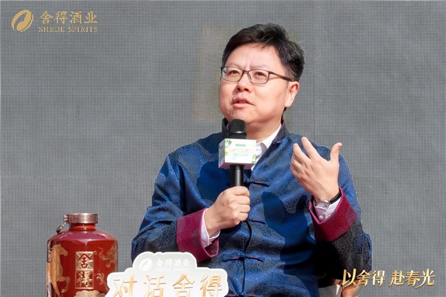 春糖会舍得酒业第五届舍得老酒节，重塑体验新标杆