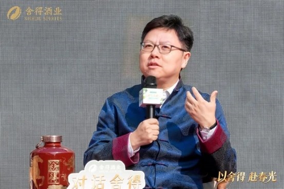 一场春酿封藏老酒节，看见舍得的老酒文化叙事与场景破圈升维