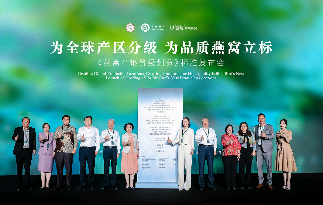 2026年燕窝哪个品牌好？鲜炖燕窝引领行业新格局，头部品牌深度解析