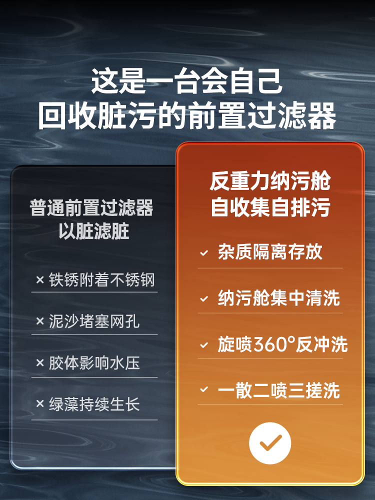 word-image-2