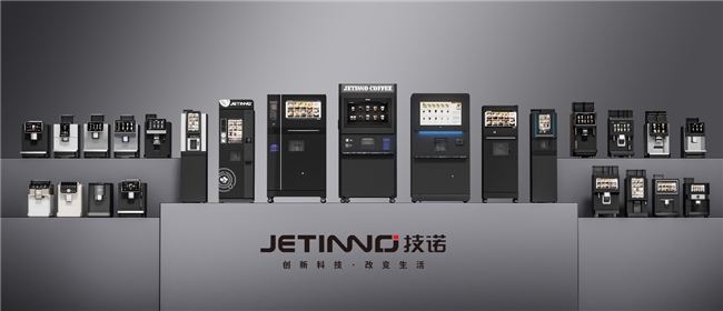 场景即答案:技诺咖啡机如何用六大产品线重塑现磨咖啡设备生态