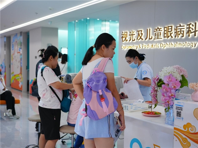 金秋筑善 与爱童行 | 广州普瑞眼科医院护航越秀区“护苗联盟”关爱体验活动温情启幕