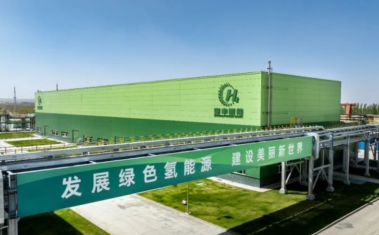 党彦宝布局宝丰能源绿色转型 绿氢耦合煤化工蹚出低碳发展新路