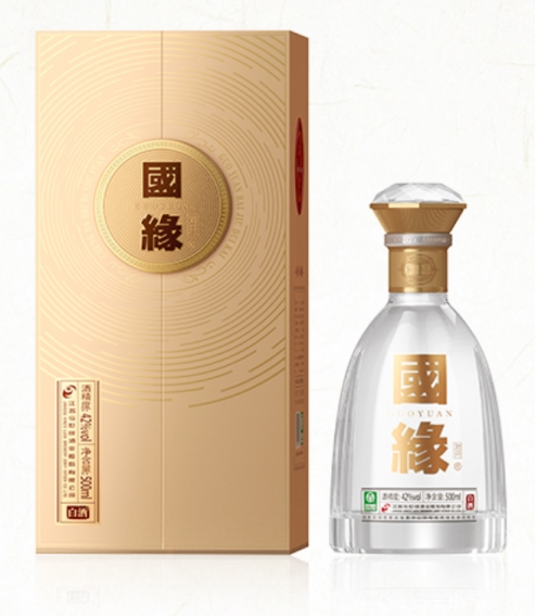 2026年适合商务宴请的42度中度纯粮固态白酒榜单