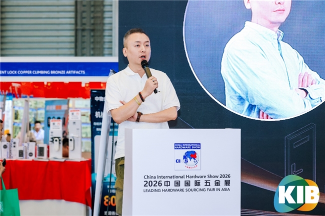 萤石亮相2026中国首届智能安防行业发展峰会，以视觉感知探索全域安防新实践