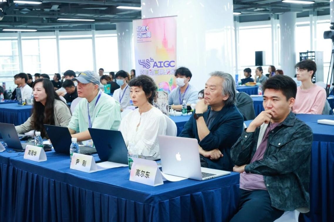 2026北京动画周“48小时AIGC原创动画挑战赛”圆满收官：30支战队极限创作，探索AIGC动画人文新范式
