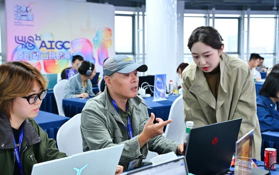 2026北京动画周“48小时AIGC原创动画挑战赛”圆满收官：30支战队极限创作，探索AIGC动画人文新范式