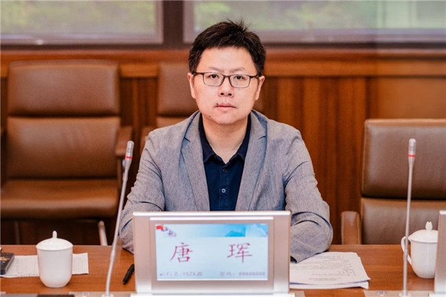 唐珲出任董事长兼总裁，舍得酒业以治理专业化推动守正创新